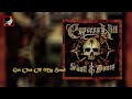 Get Out Of My Head By Cypress Hill mp3