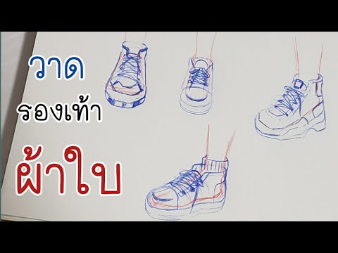 วีดีโอ: การแสดงศิลปะใบหน้าโดย Jak Beemsterboer