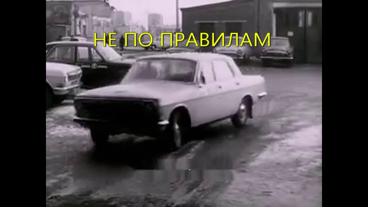 Противотуманные фары правила пдд