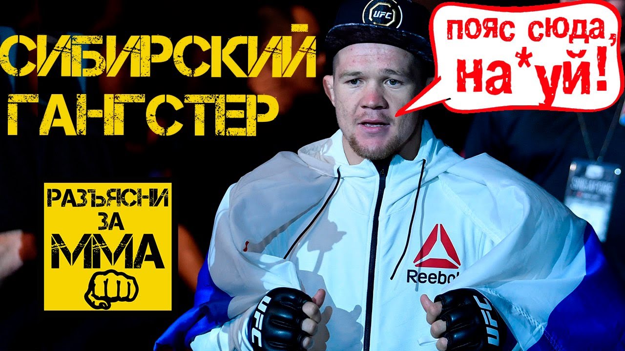 Мерседес петра яна Мерседес петра яна