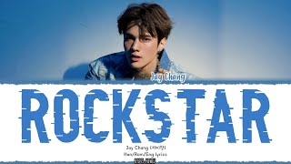 Jay Chang (제이창) – Rockstar lyrics [Color_Coded_Han_Rom_Eng]