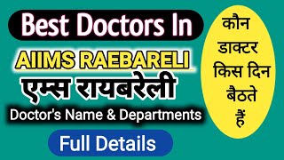 Best Doctors In AIIMS Rae Bareli |  jvd orbit screenshot 1