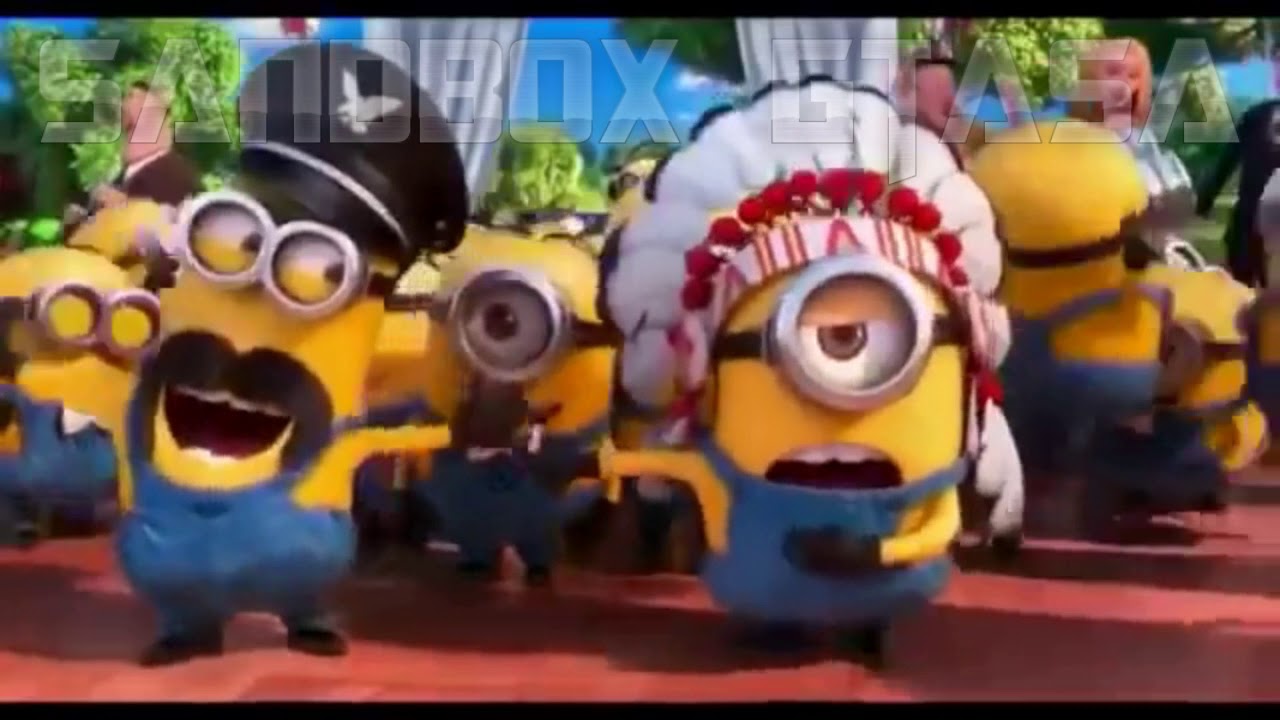 MINIONS DANCE YouTube