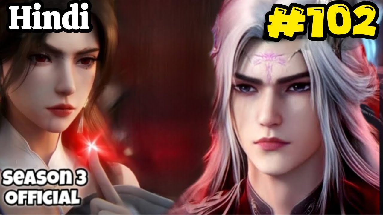 Renegade Immortal Anime S3 Part 102 Explained in Hindi ||Renegade Immortal Episode in Hindi ll