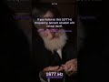 1677 Hz | Sacred Wisdom | Unlock Now