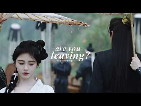 Multicouples » Are you leaving?