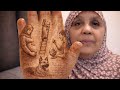 قراءة كف برج القوس اليومهتفرج وأمورك هتكملمشكلتك معاه عايزه كلام ومواجهه حقك راجع وحظك حلو mp3
