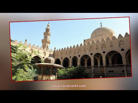 افتتاح المرحلة الأولى من مشروع ترميم مسجد الطنبغا المردانى بمنطقة الدرب الأحمر