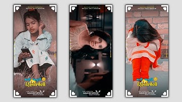 Jasvant Patel New Timli Status 2023•Dj Remix Timli Status #shorts #shortsvideo #viral #gujratistatus