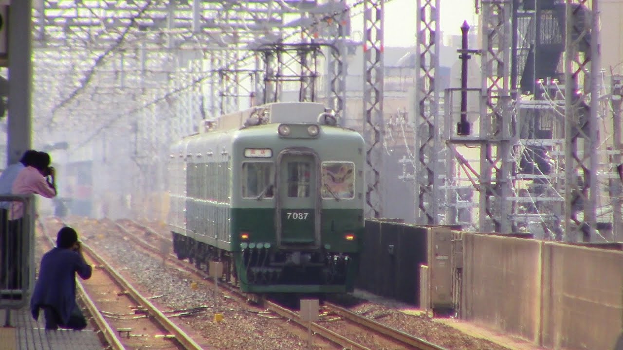 廃車回送】南海7000系、南海本線を去る ＠岸里玉出/大和川橋梁 - YouTube