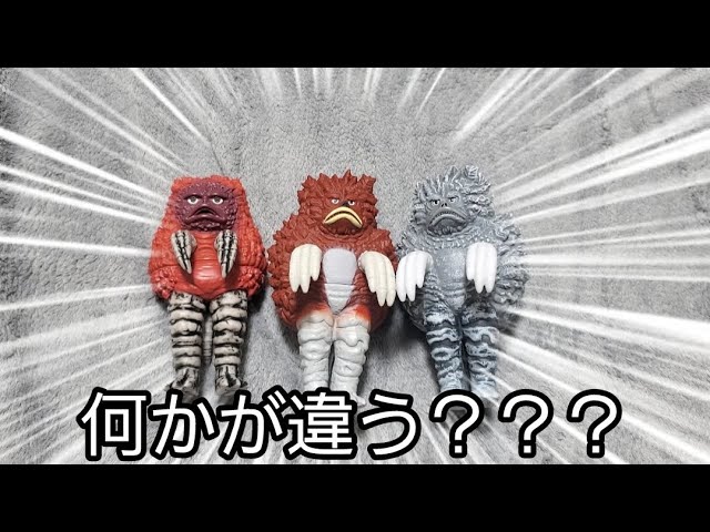 特撮の父】生誕100周年 円谷英二 指人形セット Eiji Tsuburaya Puppet