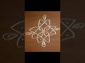 4-2 dots simple Rangoli design #rangoli #dialyrangoli #muggulu #sikkukolam #kolam #indianart