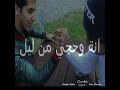 تحدي اني وتركي اني ابو لبيض هيبة شباب بنات اسف جانت قناتي محضورة وهسة أنفك الحضر 