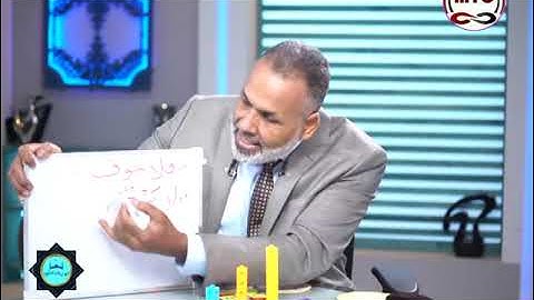 في رحاب التلاوة || مع المقرئ / على حسن سليمان  2021/9/13