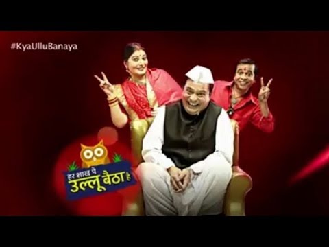 har-shaakh-pe-ullu-baitha-hai---star-plus-new-comedy-serial---telly-soap