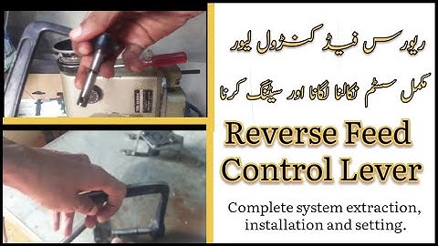 sewing machine repair || Reverse feed control lever || hi speed industrial ||  juki sewing machine