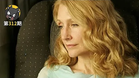 愛上阿拉伯男人，外交官妻子的婚外情《開羅時間》| 看電影了沒 - 天天要聞