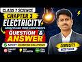 Class 7 Science Chapter 3 new NCERT Book | Electricity: Circuits and their Components Question Ans.