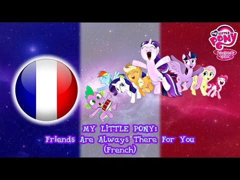 My Little Pony