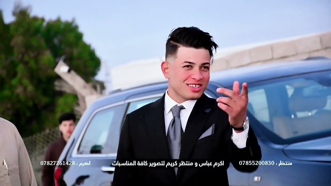 أعراس البصره حفل زفاف محمد ياسين