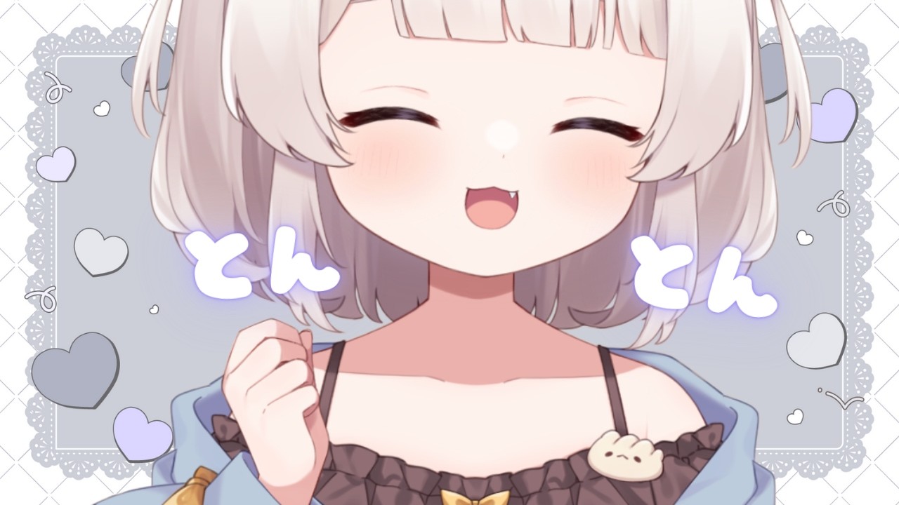 添い寝 鼻息とんとんタッピングASMR💤Tapping 태핑