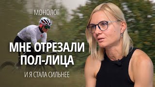 видео: «Это как рождение ребенка» Триатлетка рассказала о преодолении длинных дистанций и победой над раком картинка: «Это как рождение ребенка» Триатлетка рассказала о преодолении длинных дистанций и победой над раком