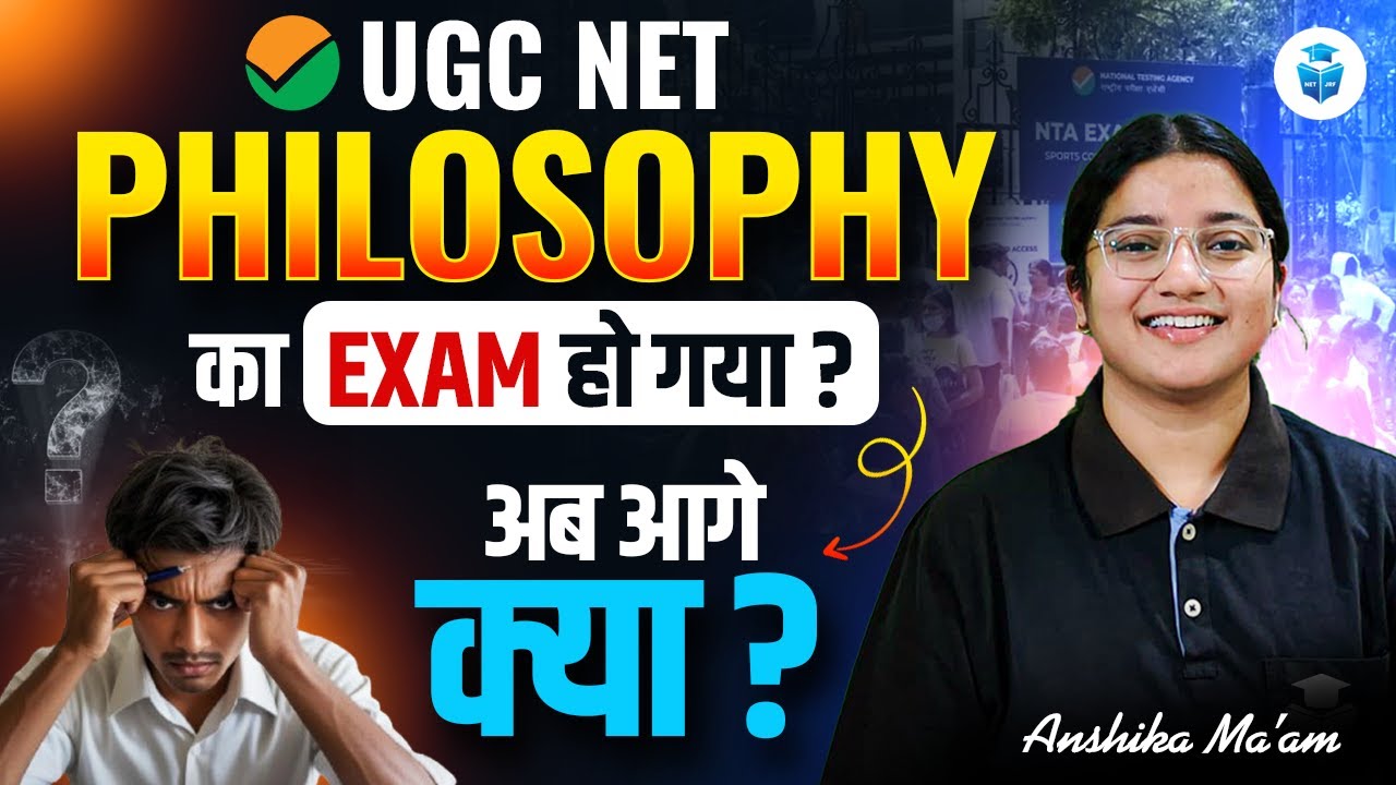 UGC NET Philosophy Exam Over | What Next? UGC NET 2026 Philosophy Preparation | JRFAdda
