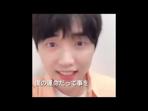 Here I Am 산들 SANDEUL サンドゥル（日本語字幕）