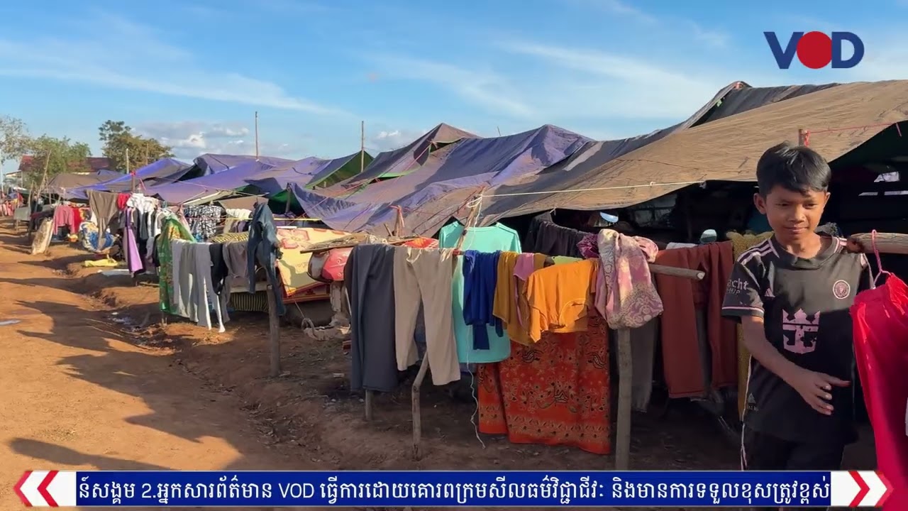 រដ្ឋាភិបាលធ្វើបណ្ណសមធម៌ដល់ជនភៀសសឹក ខណៈពលរដ្ឋចិញ្ចឹមចិត្តចង់បានដីធ្លីមកវិញ