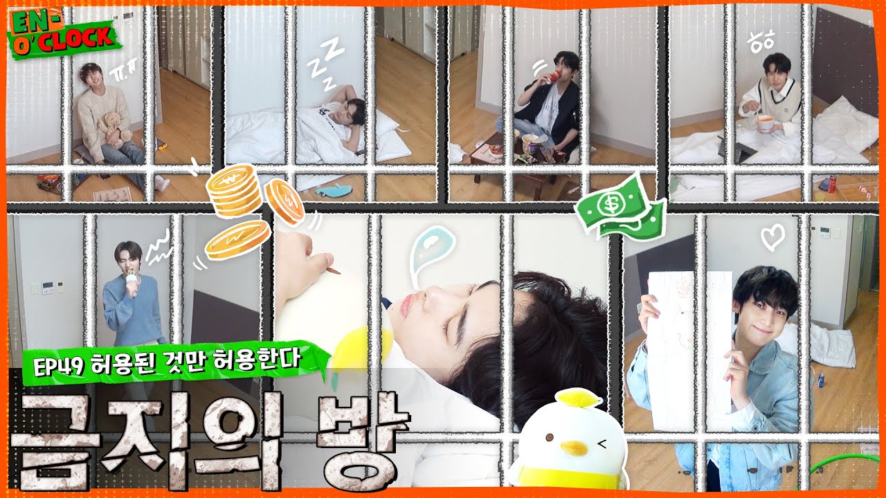 ENHYPEN (엔하이픈) 'EN-O'CLOCK' EP.49