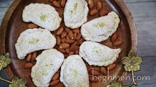 Բադամպուրի - Persian Cookies Ghotab Recipe - Heghineh Cooking Show in Armenian