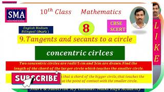 Concentric Circle Problems #Class10