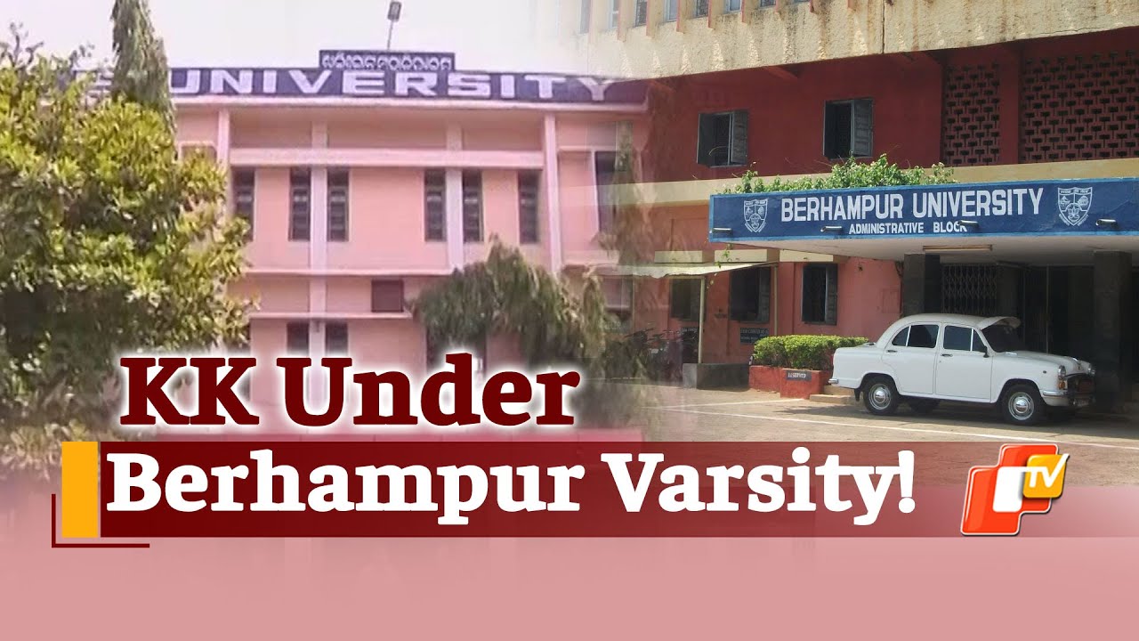 Berhampur University | Berhampur