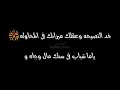 حالة واتس زاب ثروت وطارق الشيخ اغنية (الدنيا) حالة واتس زاب ثروت وطارق الشيخ اغنية (الدنيا)