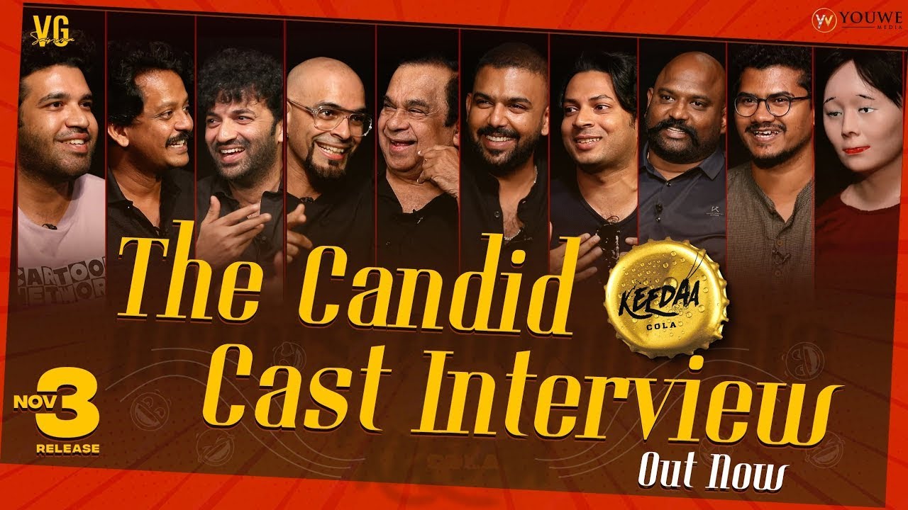 అసలు ‘కీడా’ అంటే ఏంటి.? | Candid Keedaa Cola Cast | Santosham Updates
