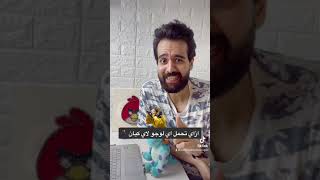 How to download any logo 🔻 | ازاي تحمل اي لوجو لاي كيان screenshot 3