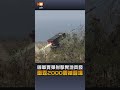 【國防】國軍實彈射擊異地齊發 雷霆2000震撼登場