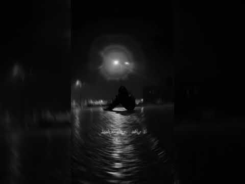 يا قلبي كفاية تعبت خلاص تصميمي شاشه سوداء كرومات تصميم فيديوهات لايك ستوريات حالات واتس 