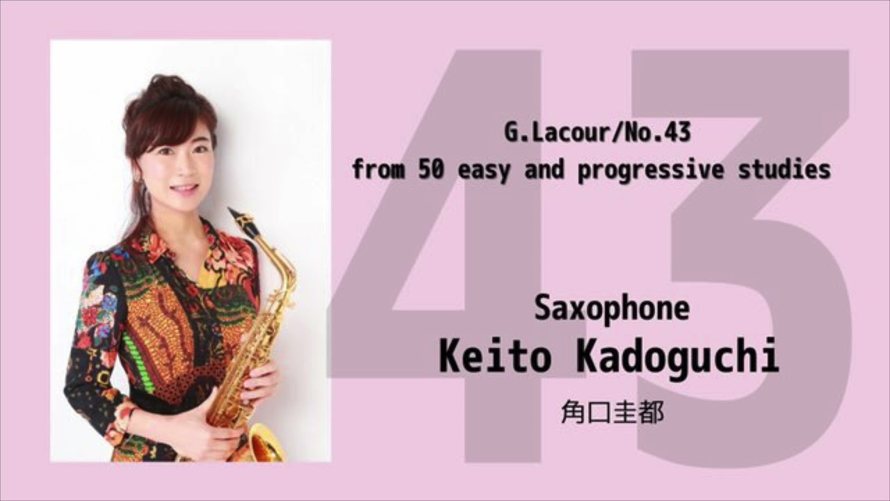 サルート　83グループ　ホリック　C75&amp;ソングM  BS  蝶々 Savá Sounds - Bolton, No Label, Gustavo Andrade E Djs em Belo