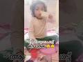 ആമി ൻ്റെ പാട്ട് with cooking 😅 #cooking #trending #viral #babygirl #original #helping #selfvoice