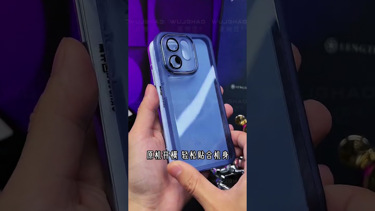 This Phone Cover Looks AMAZING 🤯 | Oppo Reno 15 Back Cover