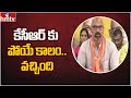 MP Dharmapuri Aravind slams CM KCR