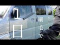 【タカラ塗料】車を1日で塗り替えチャレンジしてみた。ローラーと刷毛塗装で。車　塗装　ローラー。