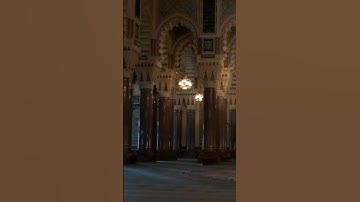 قران كريم .سورة المائده #اكسبلور