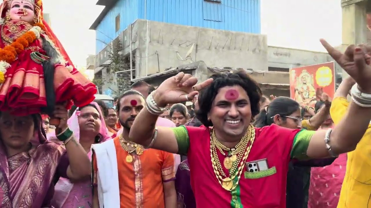 🙏🙏खान्देशाची कुलस्वामिनी श्री कानबाई माता मिरवणूक अमळगाव ता अमळनेर  जिल्हा जळगाव🙏🙏