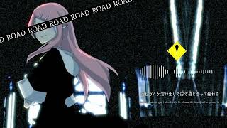 road