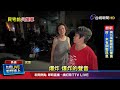 起火機車非電動車 居民緊急搬滅火器馳援