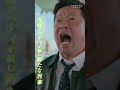 フジテレビ春の4ドラマ・スペシャルPR映像15秒