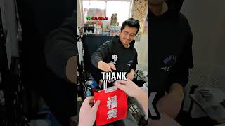 I Spent 13,000 On A Japanese Lucky Bag Was This A Mistake?