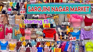Sarojini Nagar Market Delhi | Complete Tour of sarojini nagar market | Best Guide with shop no. |